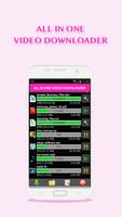 Fast Download Manager all video downloader الملصق