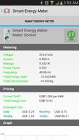 Smart Energy Meter تصوير الشاشة 1