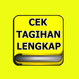 Cek Tagihan иконка
