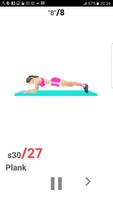 Exercises to Get Rid of Cellulite screenshot 1