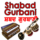 Shabad Gurbani -  ਗੁਰਬਾਣੀ ਸ਼ਬਦ-APK