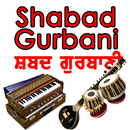 Shabad Gurbani -  ਗੁਰਬਾਣੀ ਸ਼ਬਦ APK