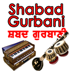Shabad Gurbani ikona