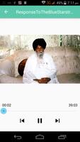 Shabad Gurbani imagem de tela 3