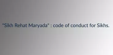 Sikh Rehat Maryada  -- ਸਿੱਖ ਰਹ