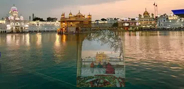 Sri Guru Granth Sahib Ji