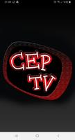 CEP TV الملصق