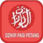 Dzikir Pagi Petang Al Matsurat-icoon