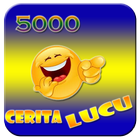 Cerita Lucu icon