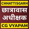 CGVYAPAM Hostel Warden 2022