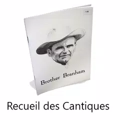 Baixar Recueil de cantiques APK