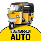 Namma Ooru Auto
