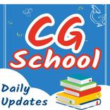 ”CG School App