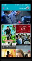 CinePlus تصوير الشاشة 2