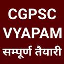 APK CGPSC/CGVYAPAM Exams App 2022