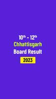CGBSE 10 & 12 Result 2023 App Cartaz