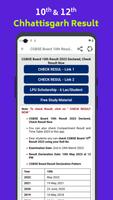 CGBSE 10 & 12 Result 2023 App imagem de tela 3
