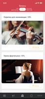 ЕSTER Studio ảnh chụp màn hình 3