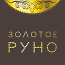 Золотое Руно APK