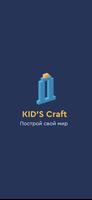 Kid's Craft Affiche