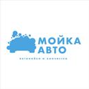 Мойка Авто APK