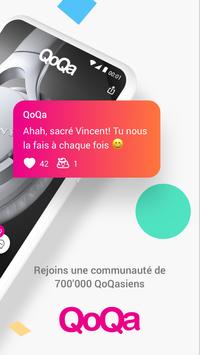 QoQa 截图 1