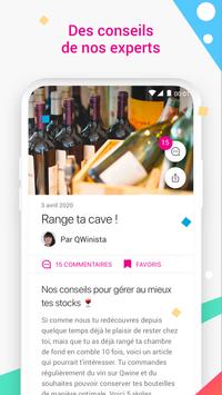 QoQa 截图 3
