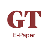 Grenchner Tagblatt E-Paper icône