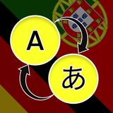 Betjili Online biểu tượng