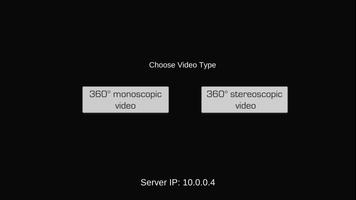 Synchronized 360° video player capture d'écran 3
