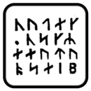 Cryptnote APK