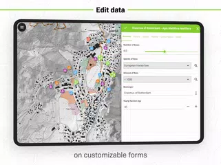 QField for QGIS APK 下載