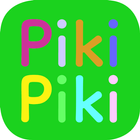 PikiPiki icône