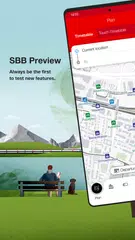 SBB Preview アプリダウンロード