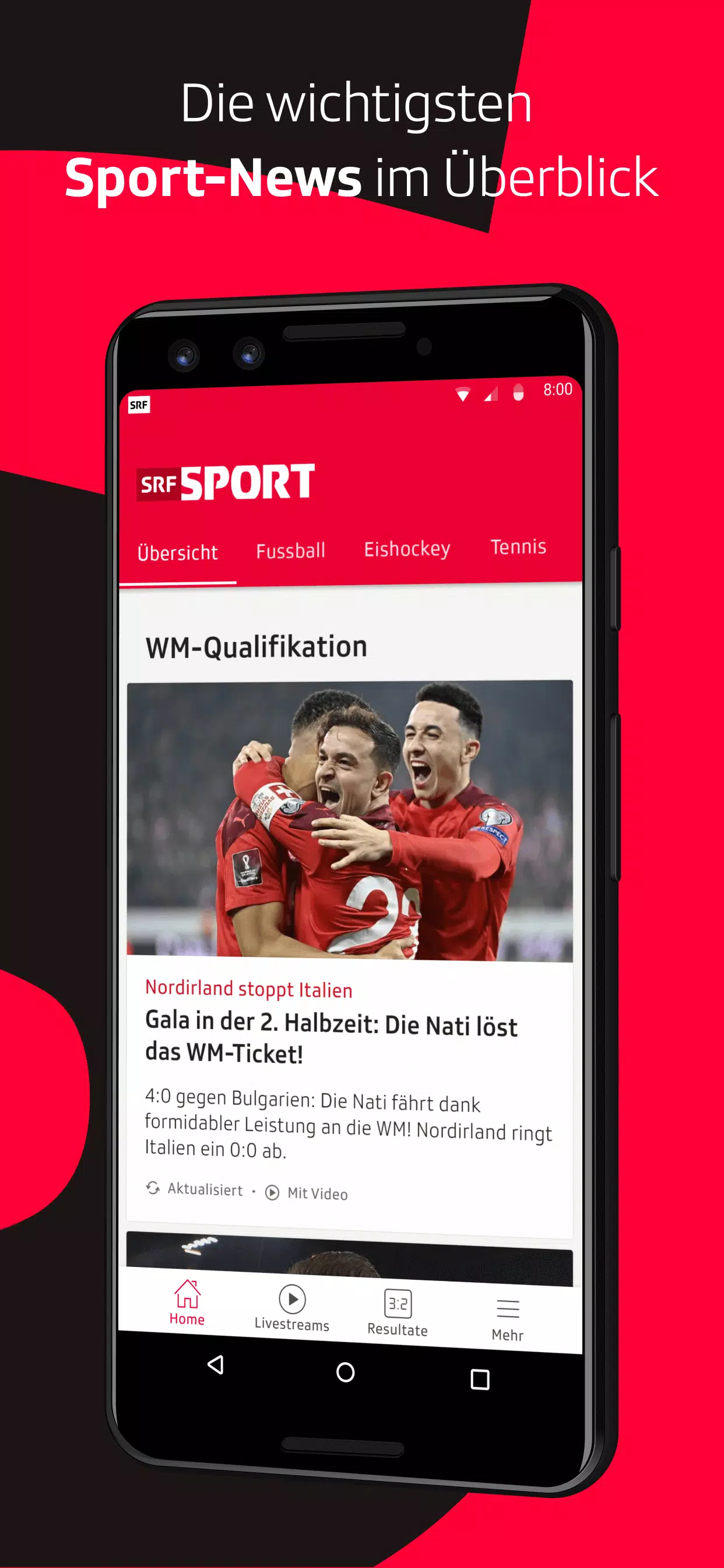 SRF Sport APK for Android Download