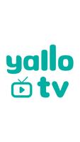 yallo TV screenshot 1