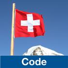 Einbürgerungstest Code Schweiz ไอคอน