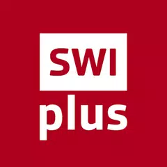 SWIplus アプリダウンロード