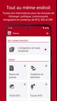SWIplus capture d'écran 3