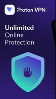 Proton VPN ポスター