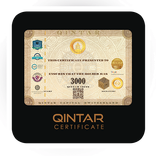 QINTAR Certificate