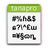 APK taCrypt