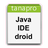JavaIDEdroid APK
