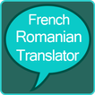 French to Romanian Translator