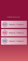 1 Schermata Prova di amore calcolatrice