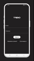 TREND LOYALTY โปสเตอร์