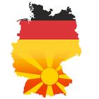 Makedonci vo Germanija Zeichen