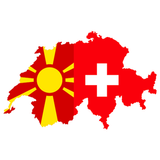 Македонци во Швајцарија Zeichen