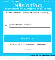 برنامه‌نما NISHTHA عکس از صفحه