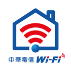 中華電信Wi-Fi全屋通 icon